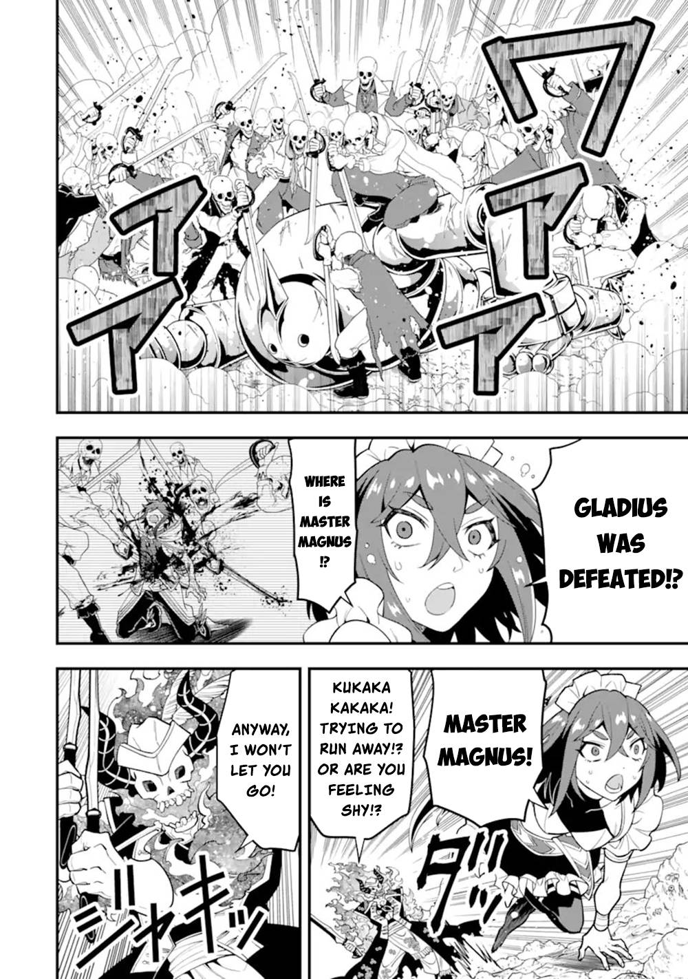 Page 5 of Chapter 43.2