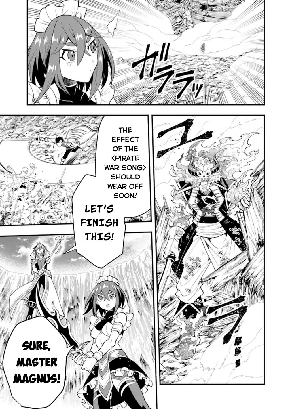 Page 12 of Chapter 43.2