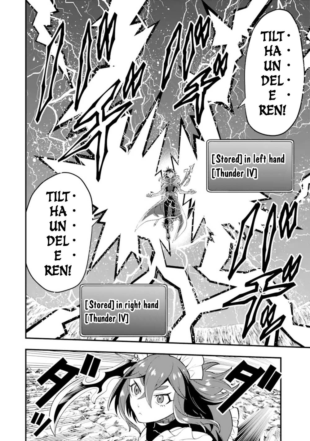 Page 13 of Chapter 43.2