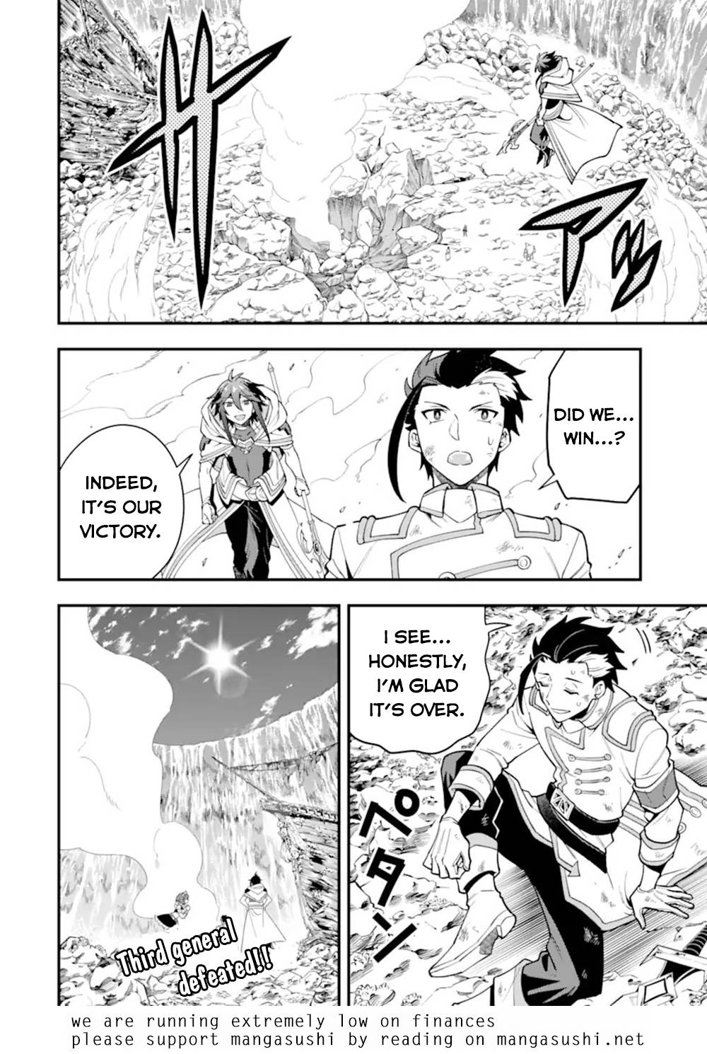 Page 17 of Chapter 43.2