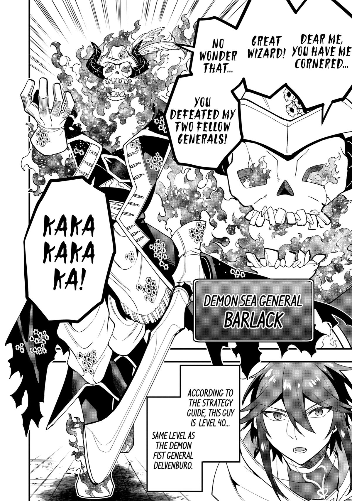 Page 6 of Chapter 43