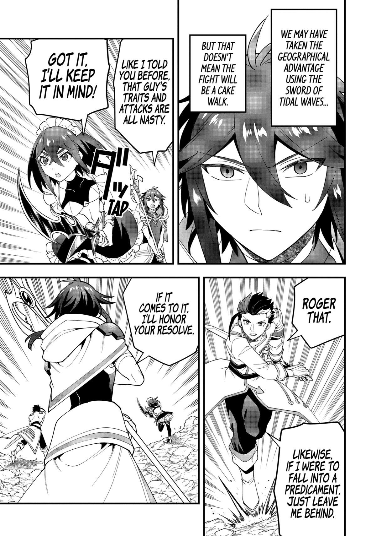 Page 7 of Chapter 43