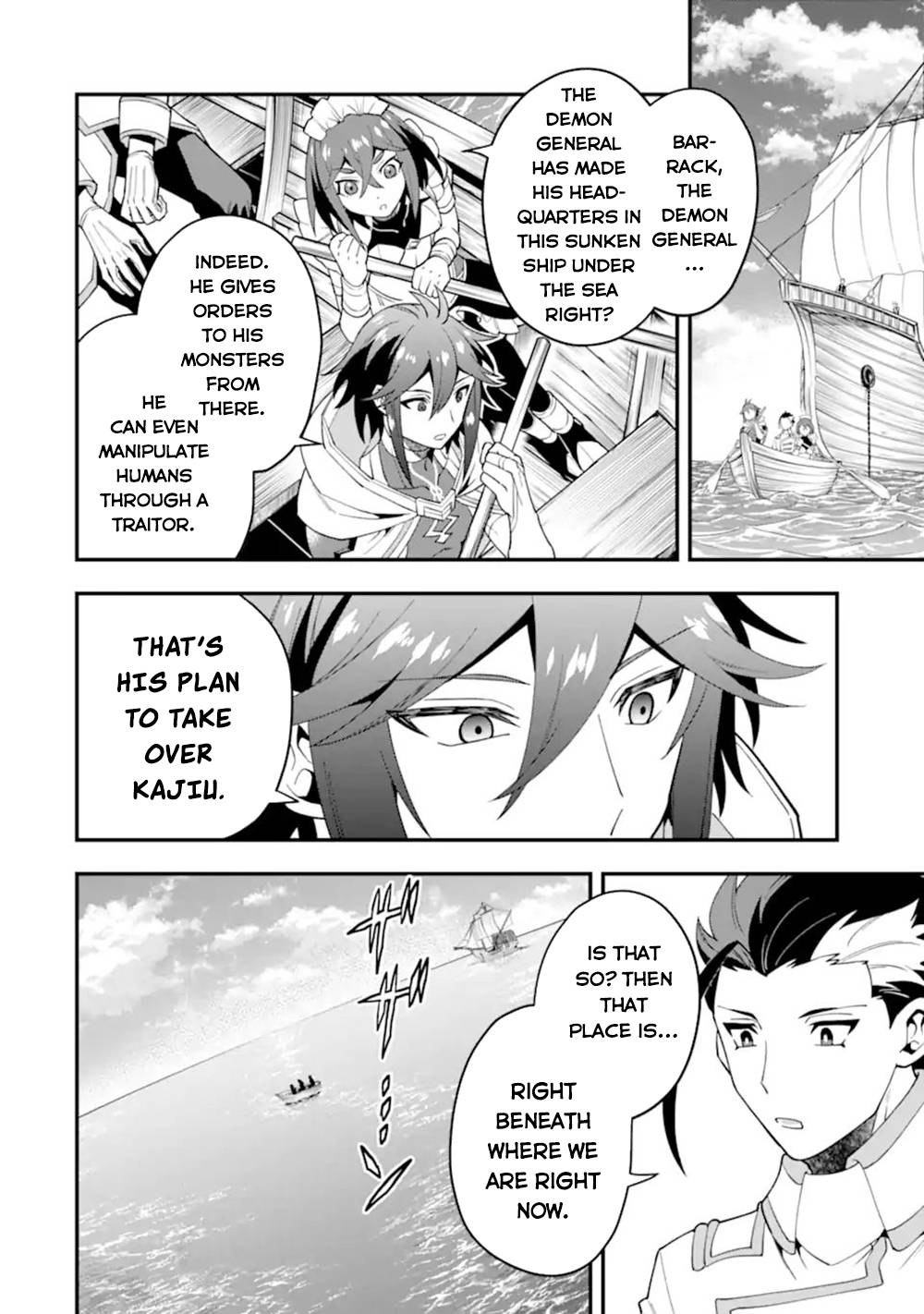 Page 3 of Chapter 43.1