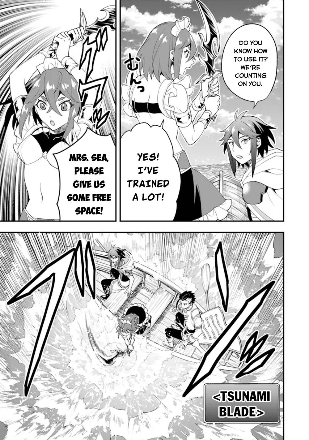 Page 4 of Chapter 43.1