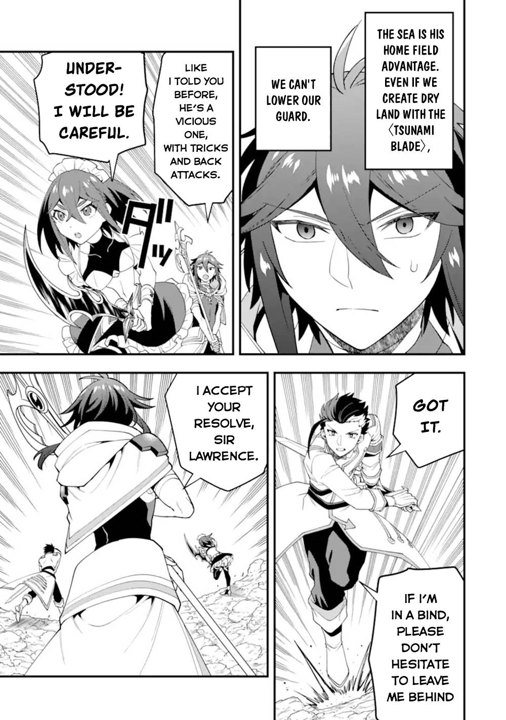Page 8 of Chapter 43.1
