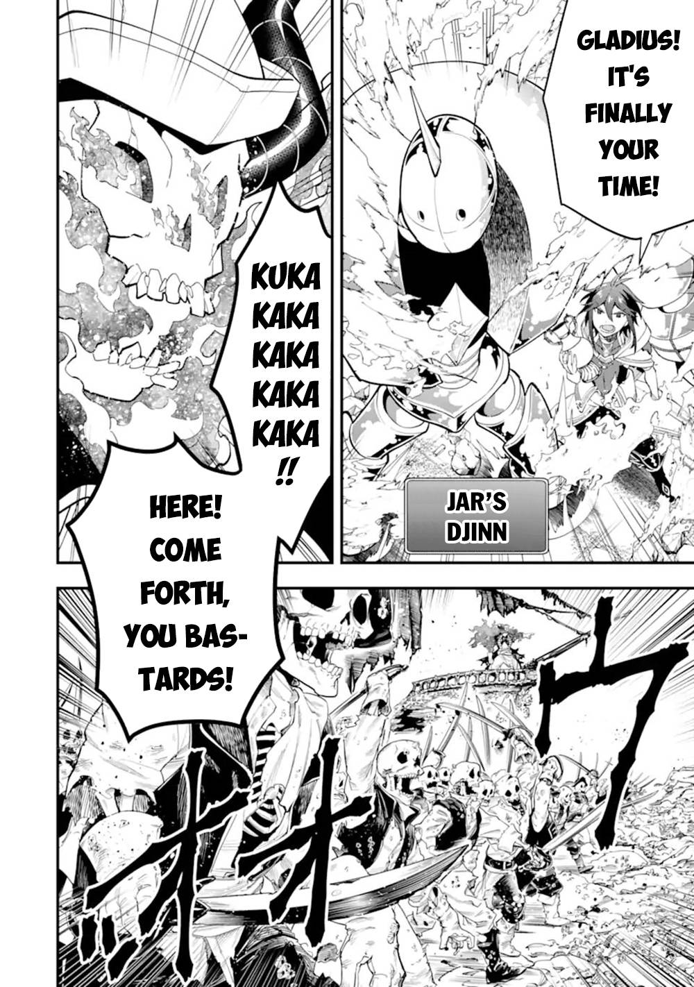 Page 9 of Chapter 43.1