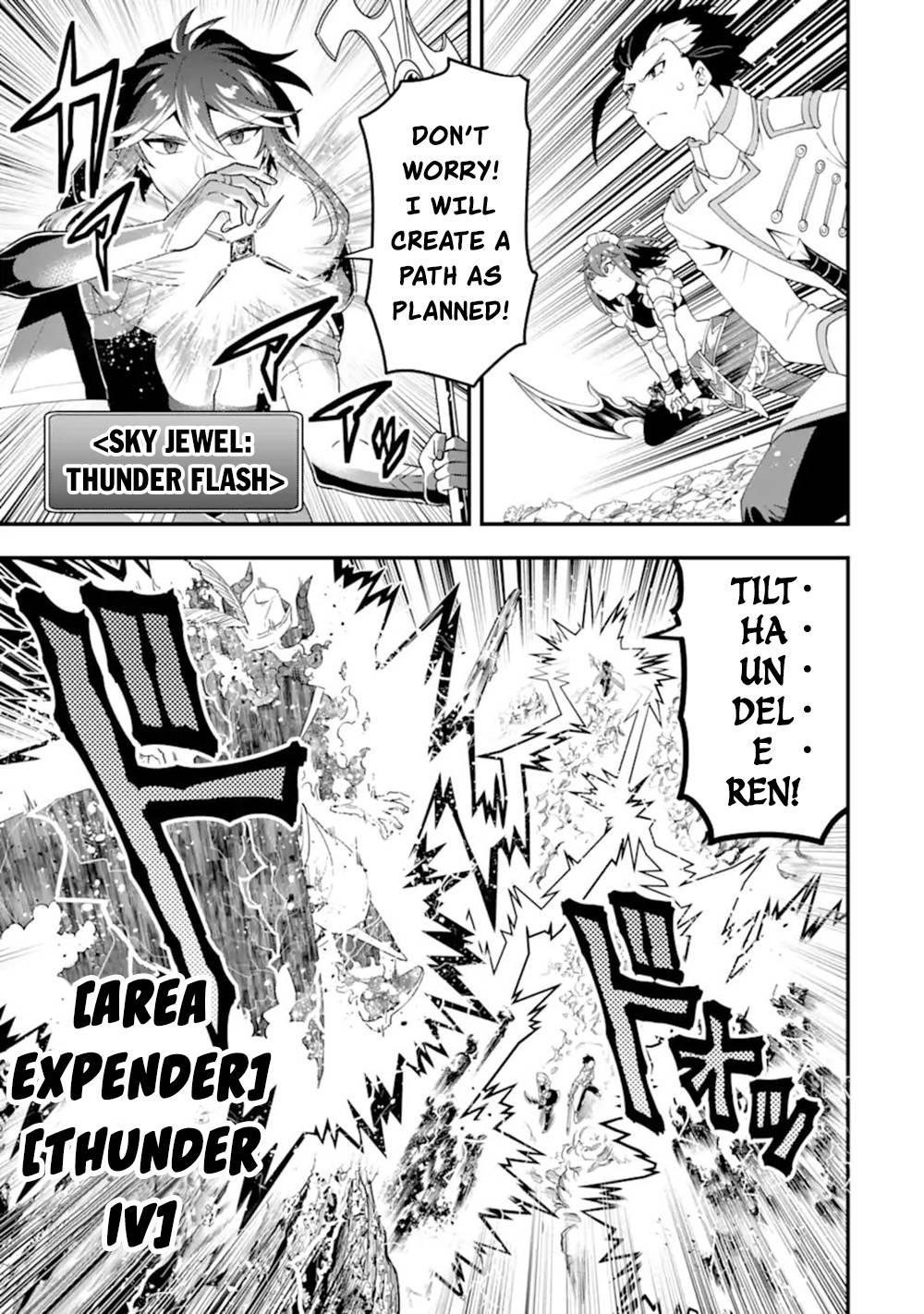 Page 10 of Chapter 43.1