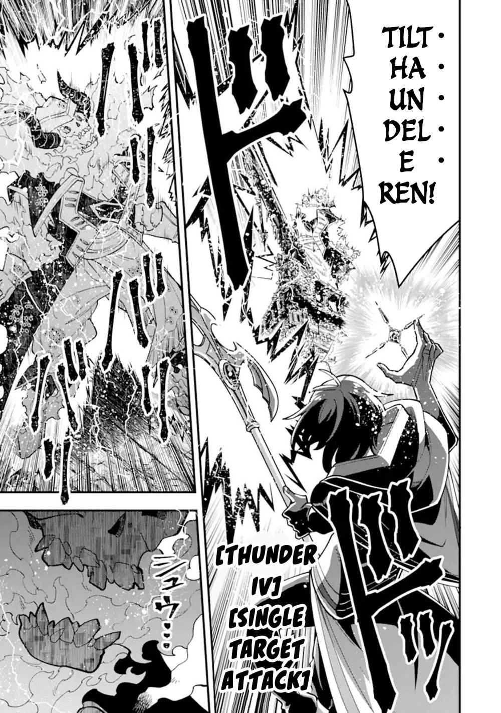 Page 12 of Chapter 43.1