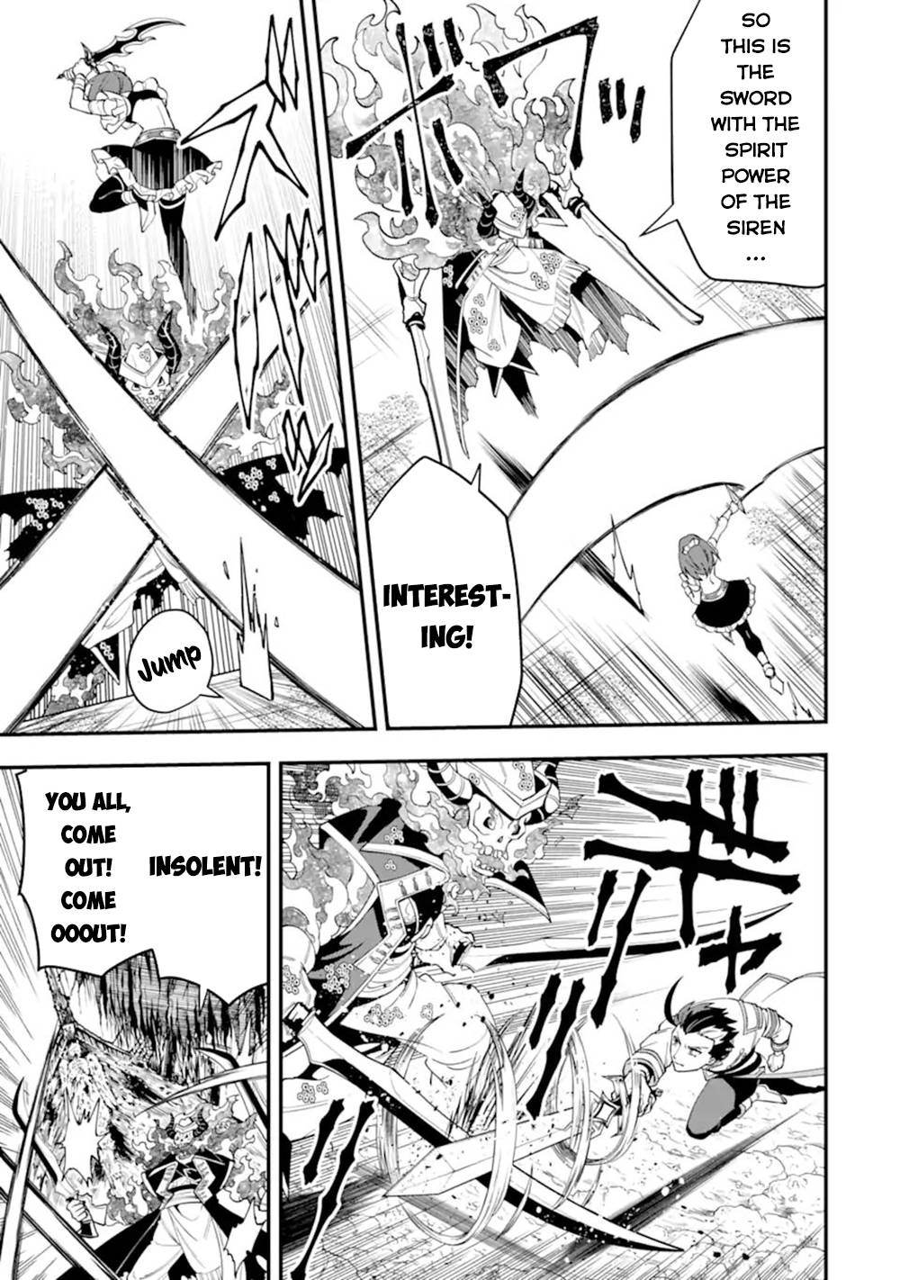 Page 14 of Chapter 43.1