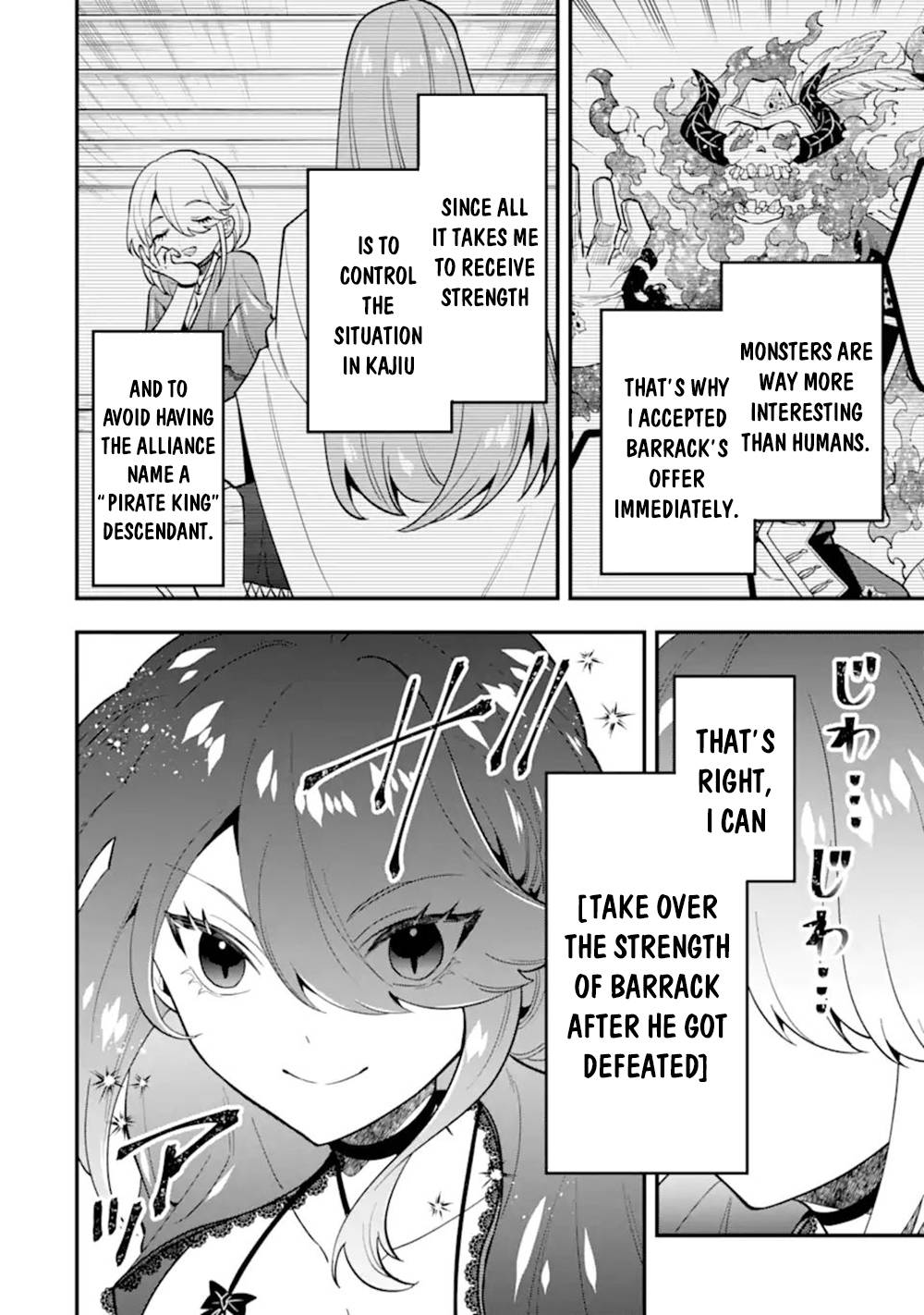 Page 3 of Chapter 44