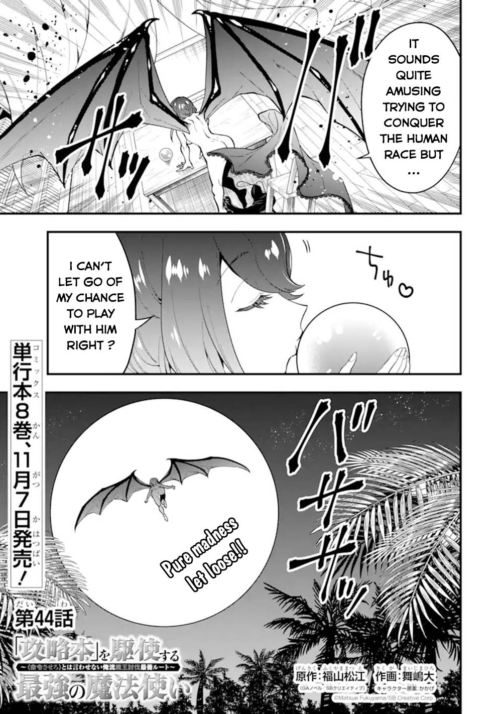 Page 4 of Chapter 44