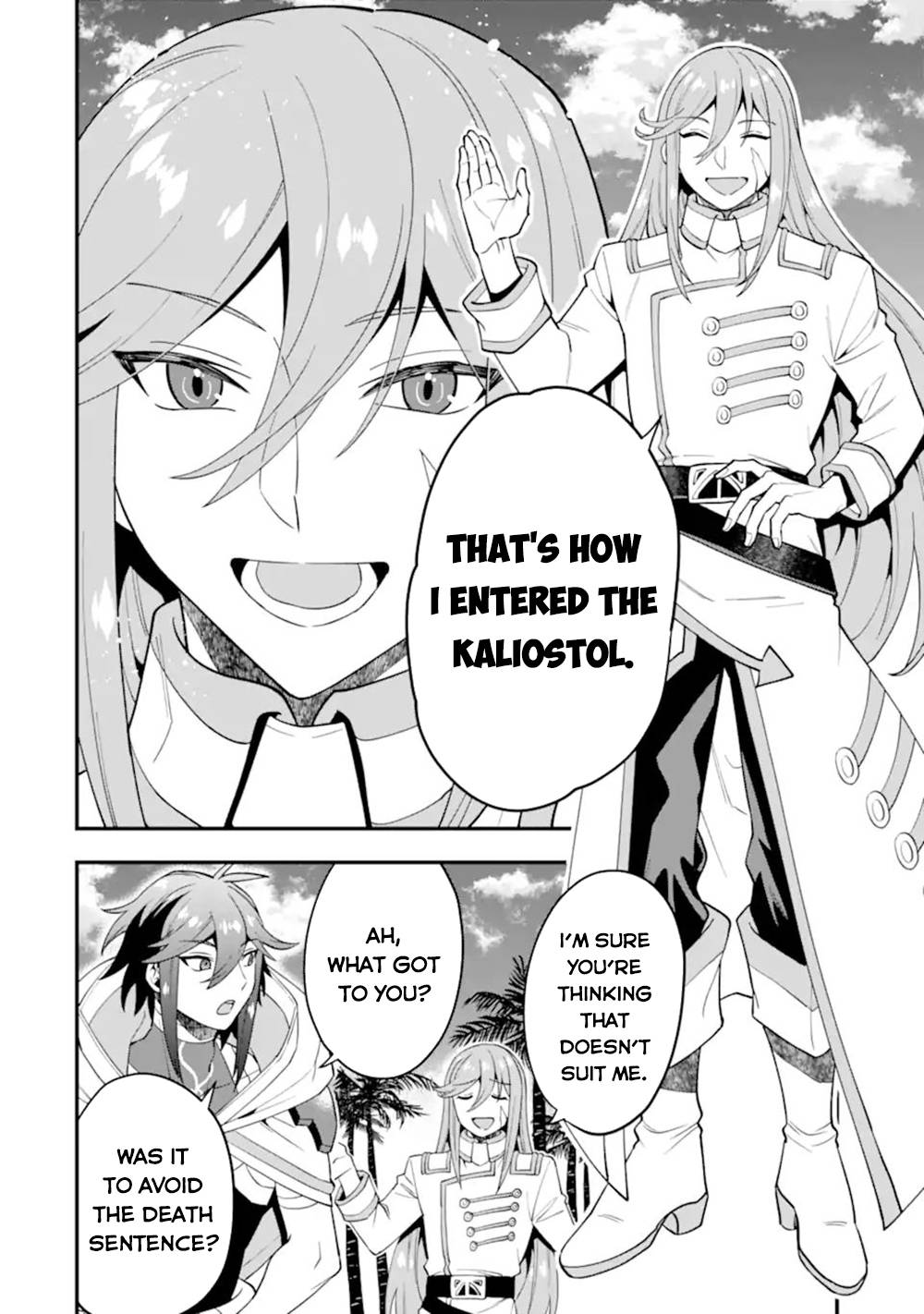 Page 5 of Chapter 44
