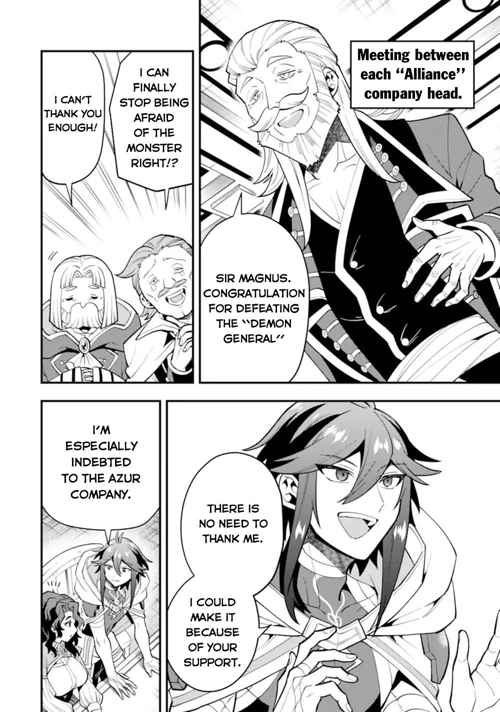 Page 9 of Chapter 44