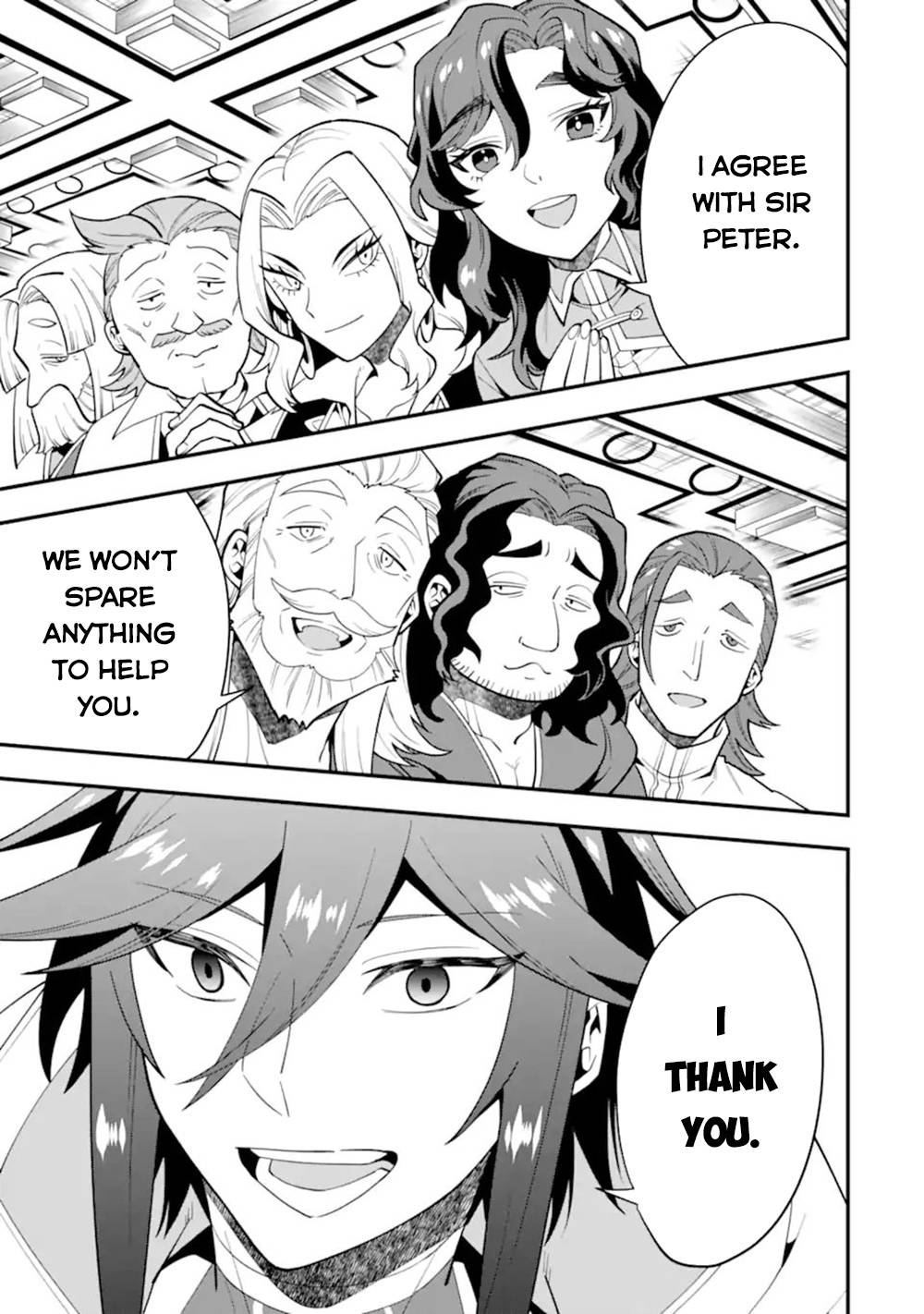 Page 12 of Chapter 44