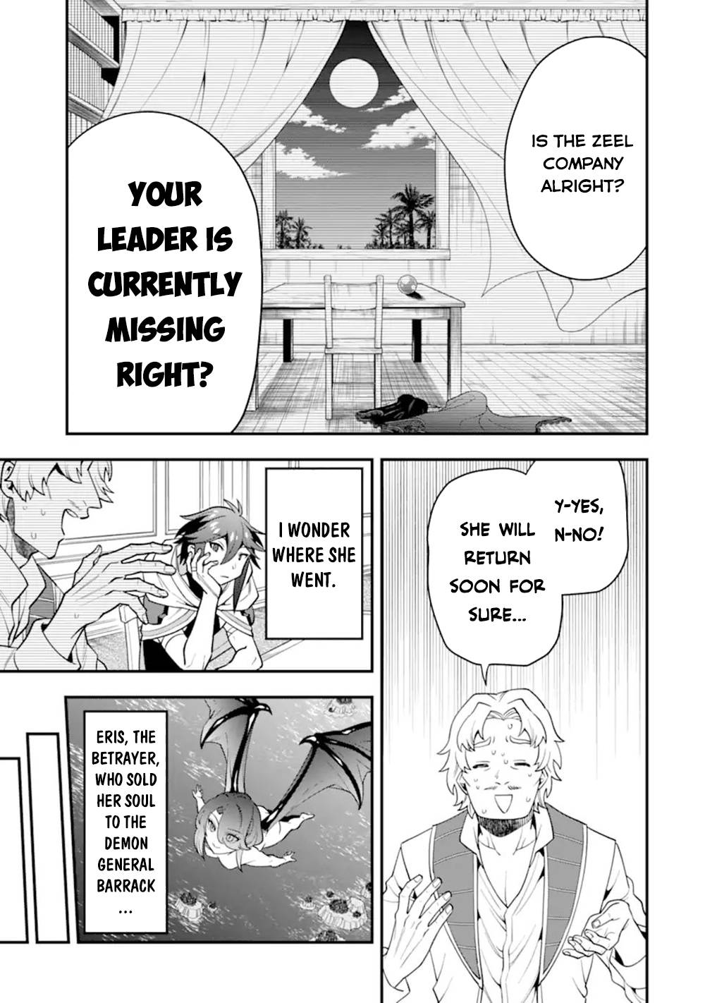 Page 14 of Chapter 44