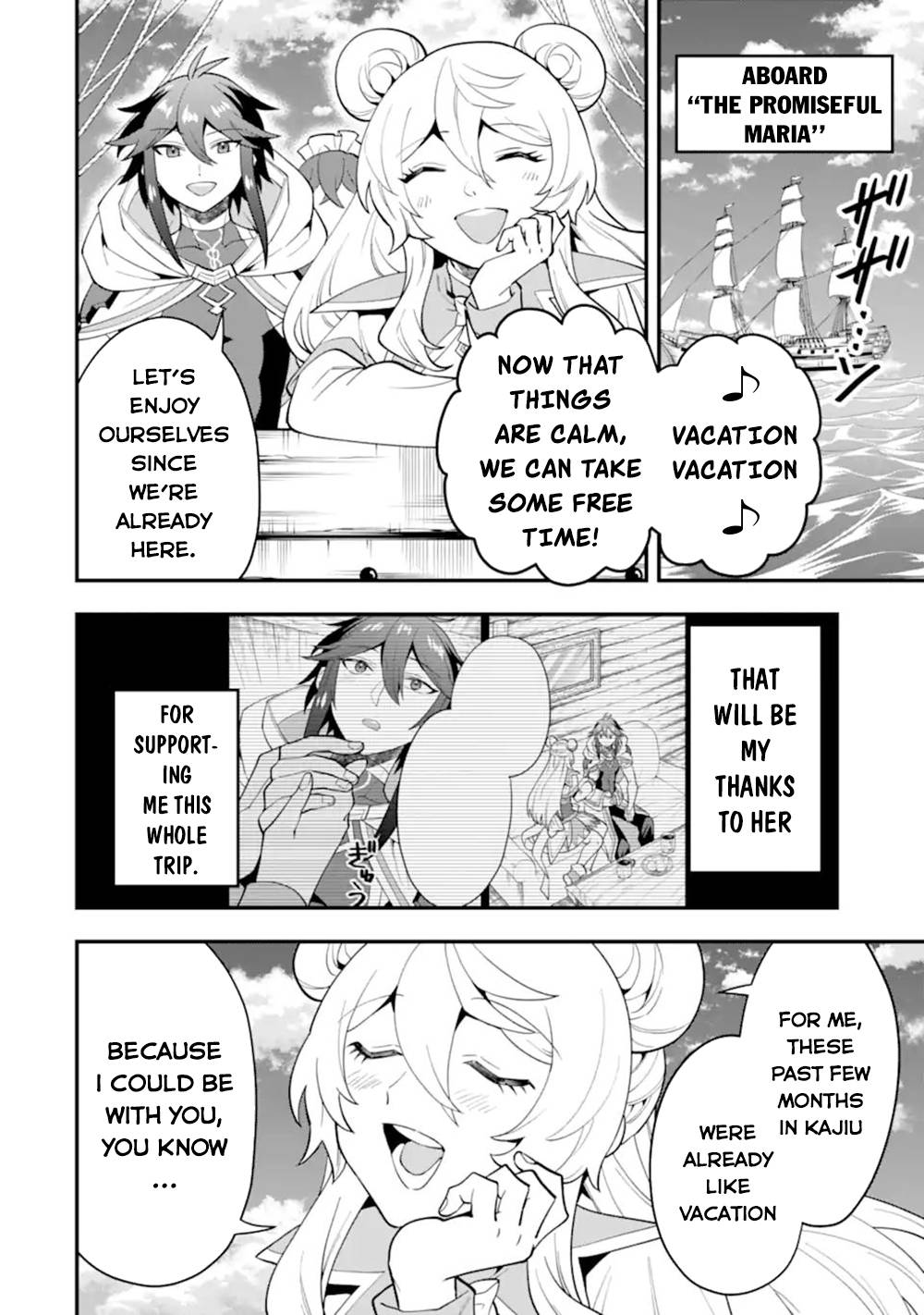 Page 15 of Chapter 44