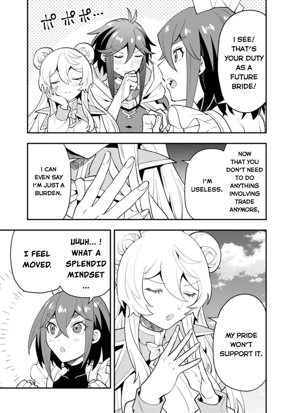 Page 18 of Chapter 44