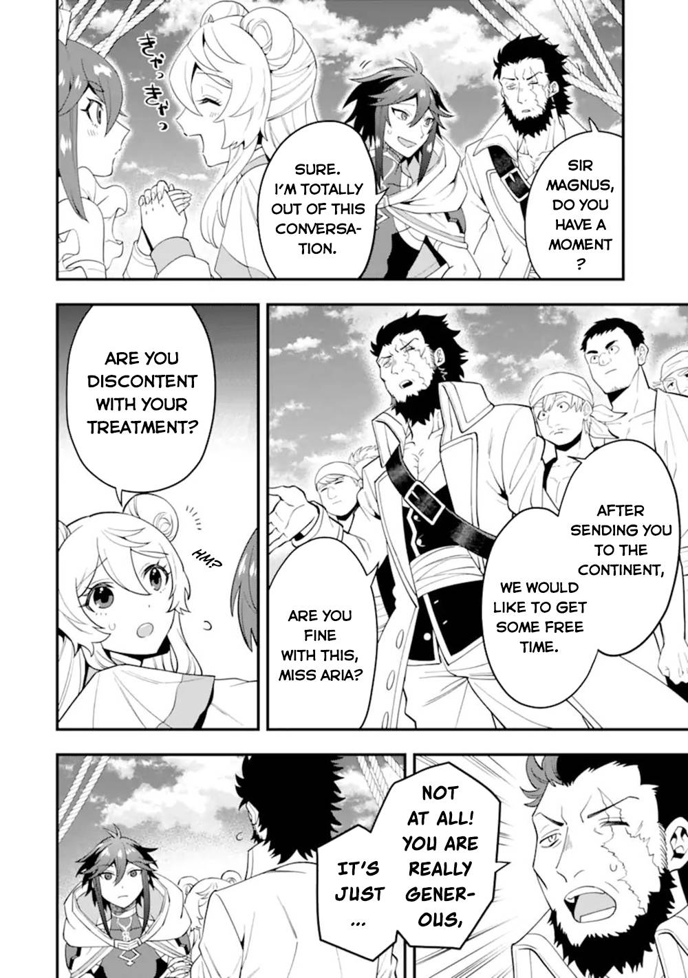 Page 21 of Chapter 44