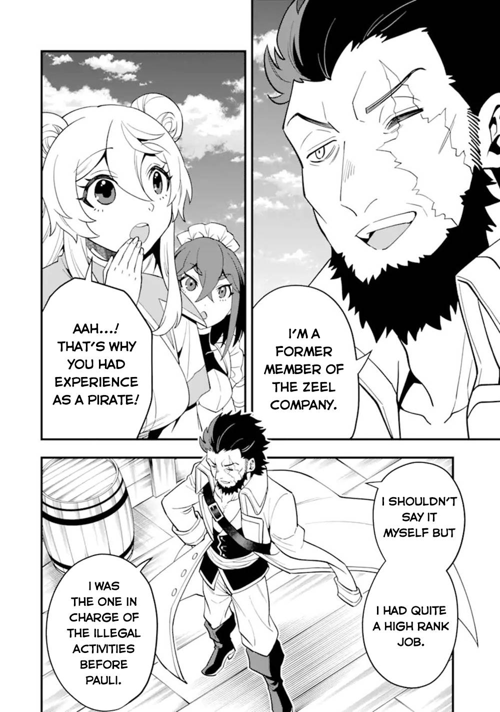 Page 23 of Chapter 44