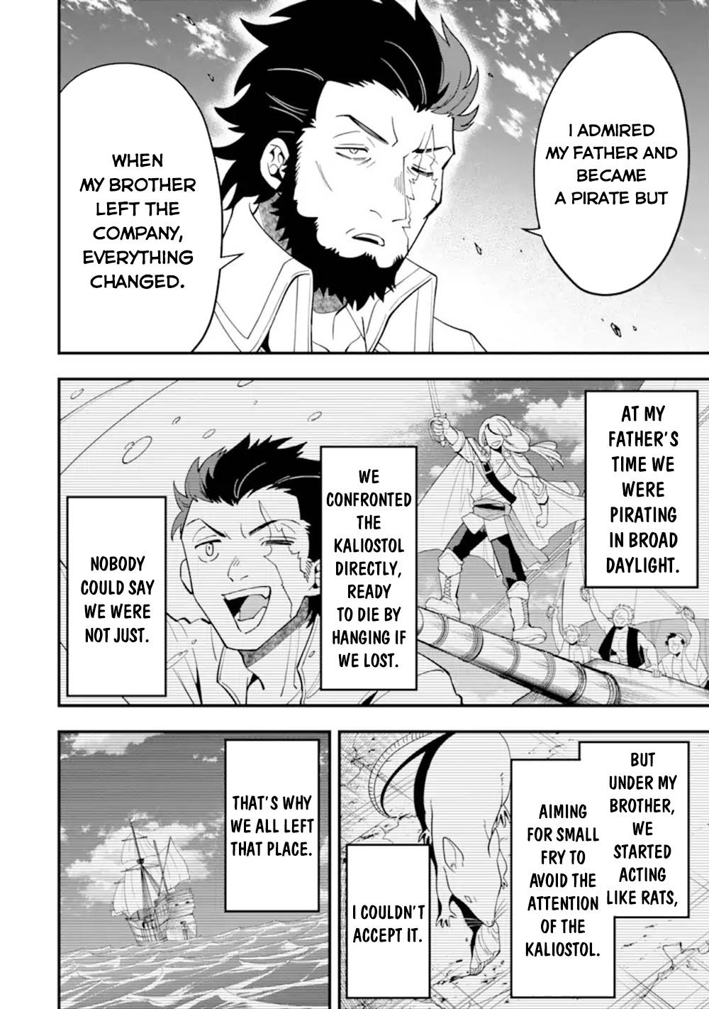 Page 25 of Chapter 44