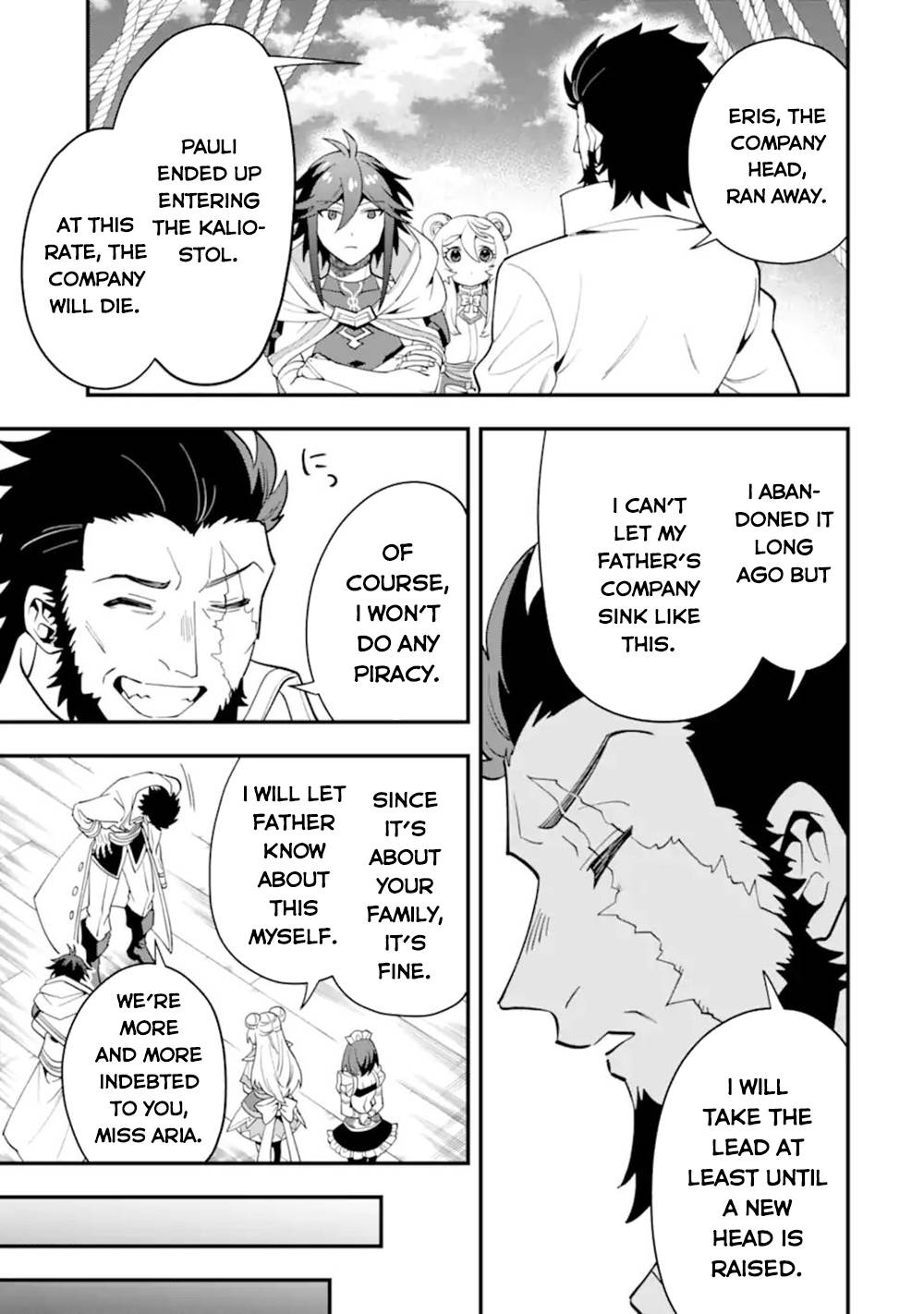 Page 26 of Chapter 44