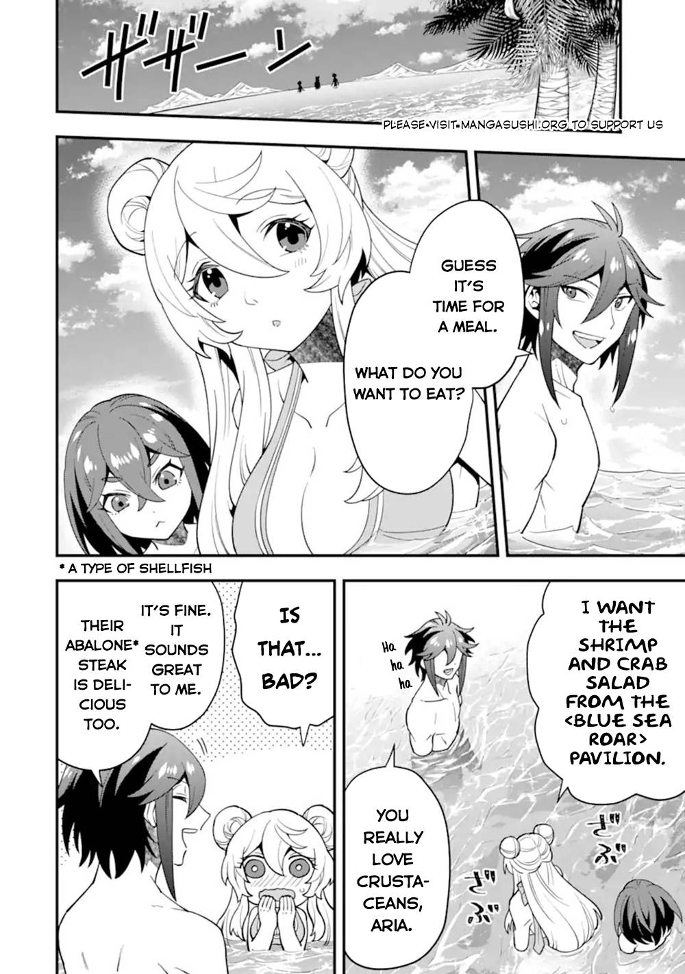 Page 27 of Chapter 44