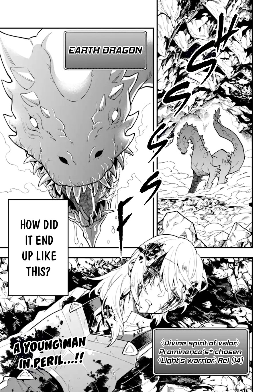 Page 2 of Chapter 45.1