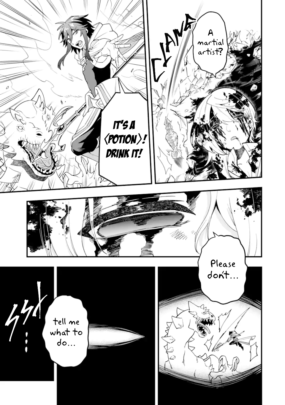 Page 6 of Chapter 45.1