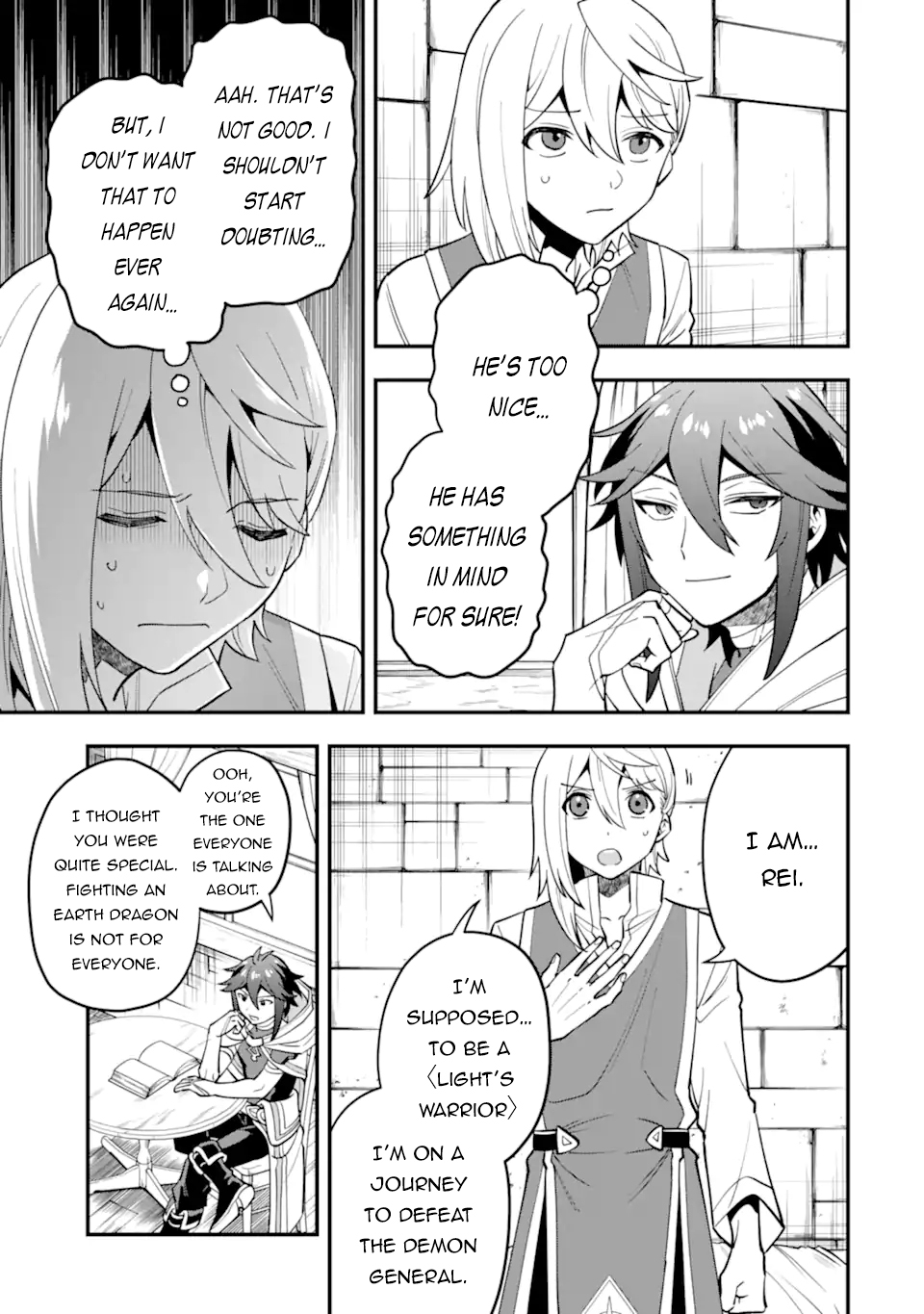 Page 10 of Chapter 45.1