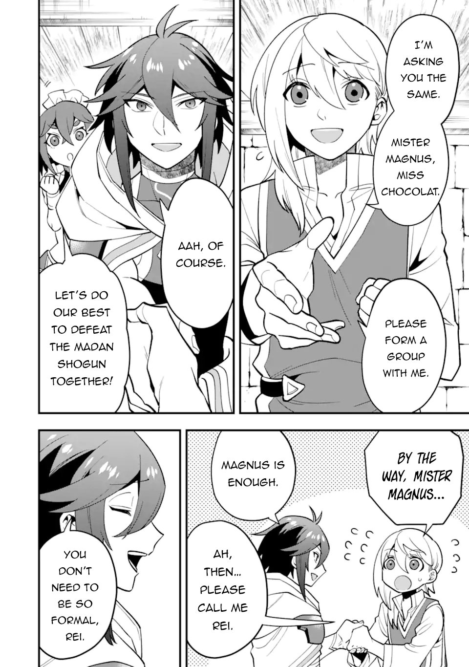Page 15 of Chapter 45.1