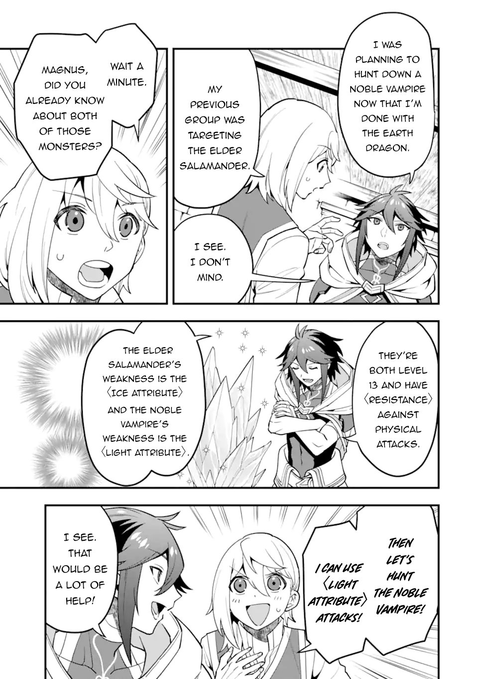Page 5 of Chapter 45.2