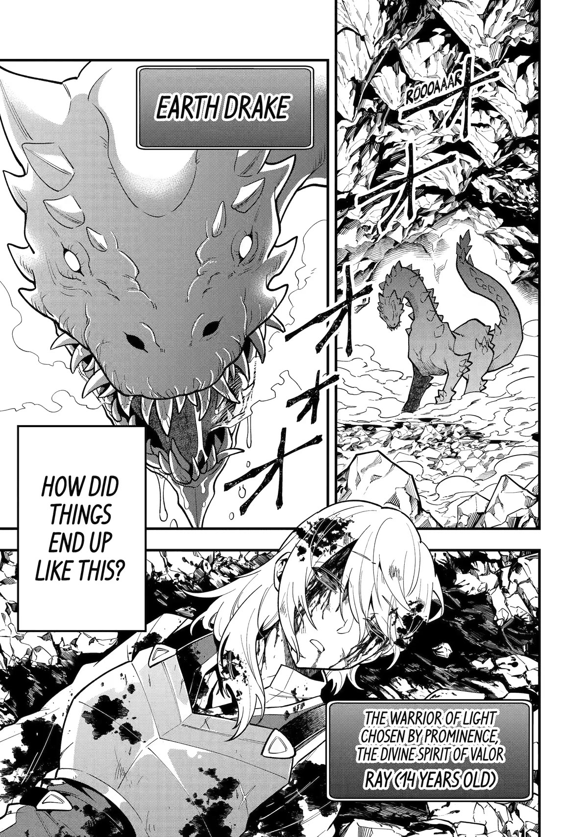 Page 1 of Chapter 45