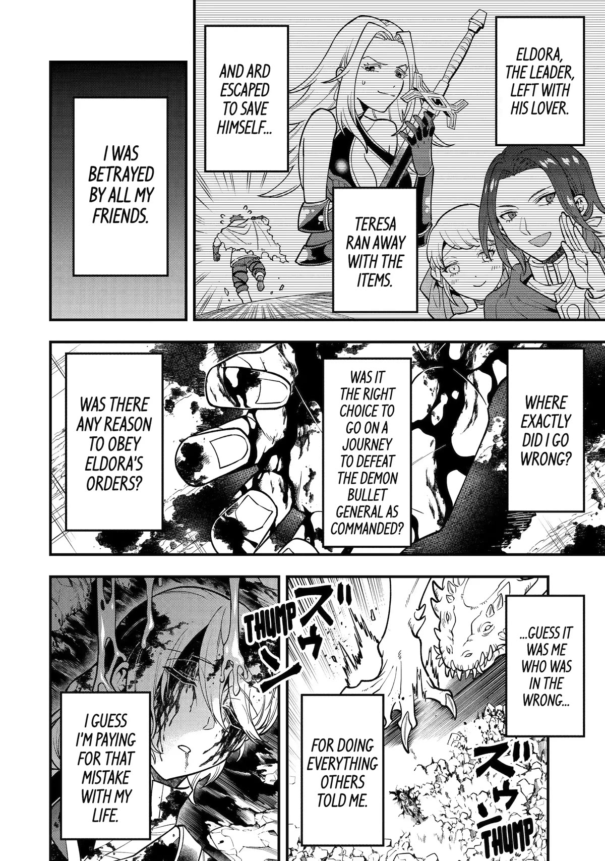 Page 2 of Chapter 45