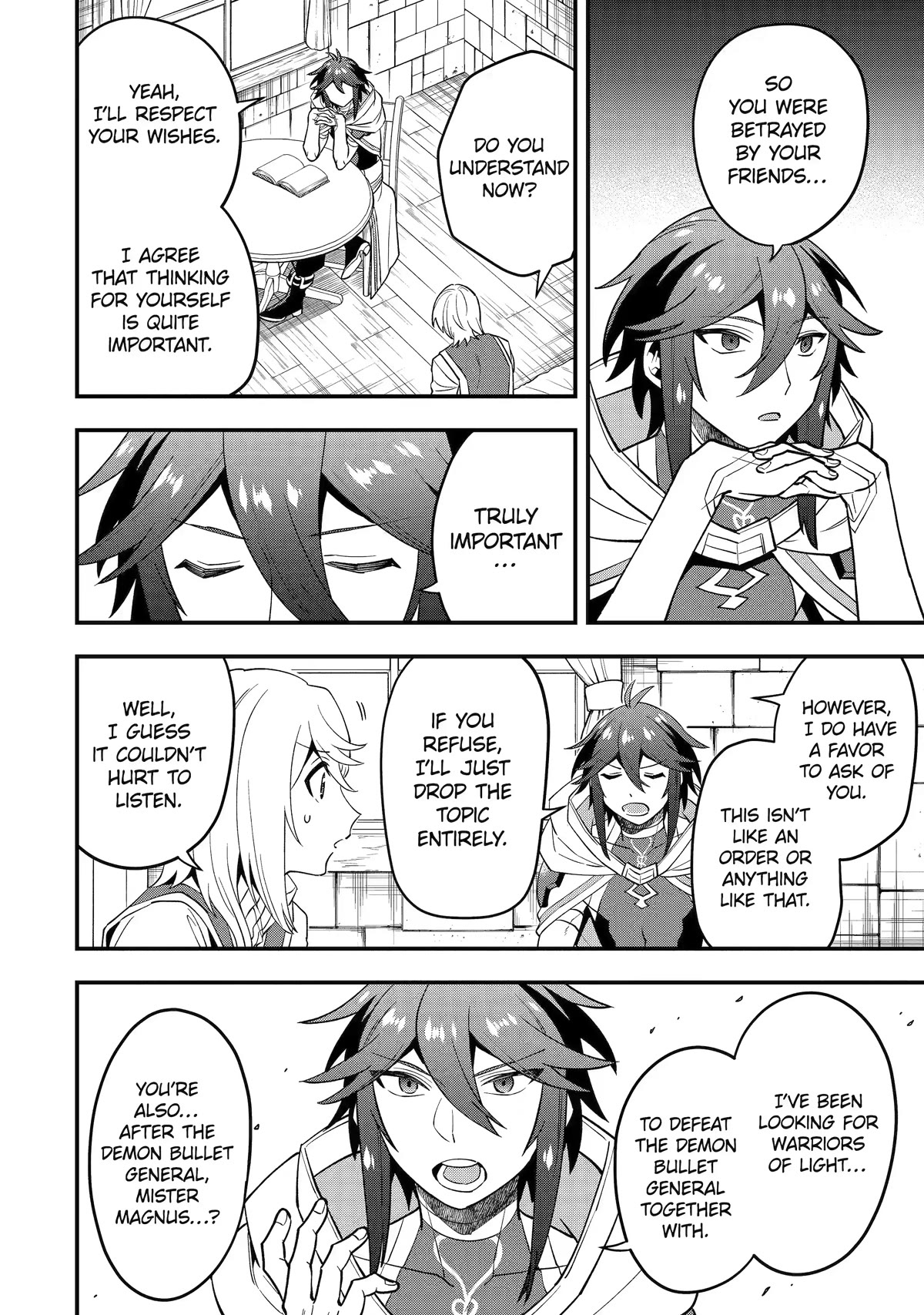 Page 12 of Chapter 45