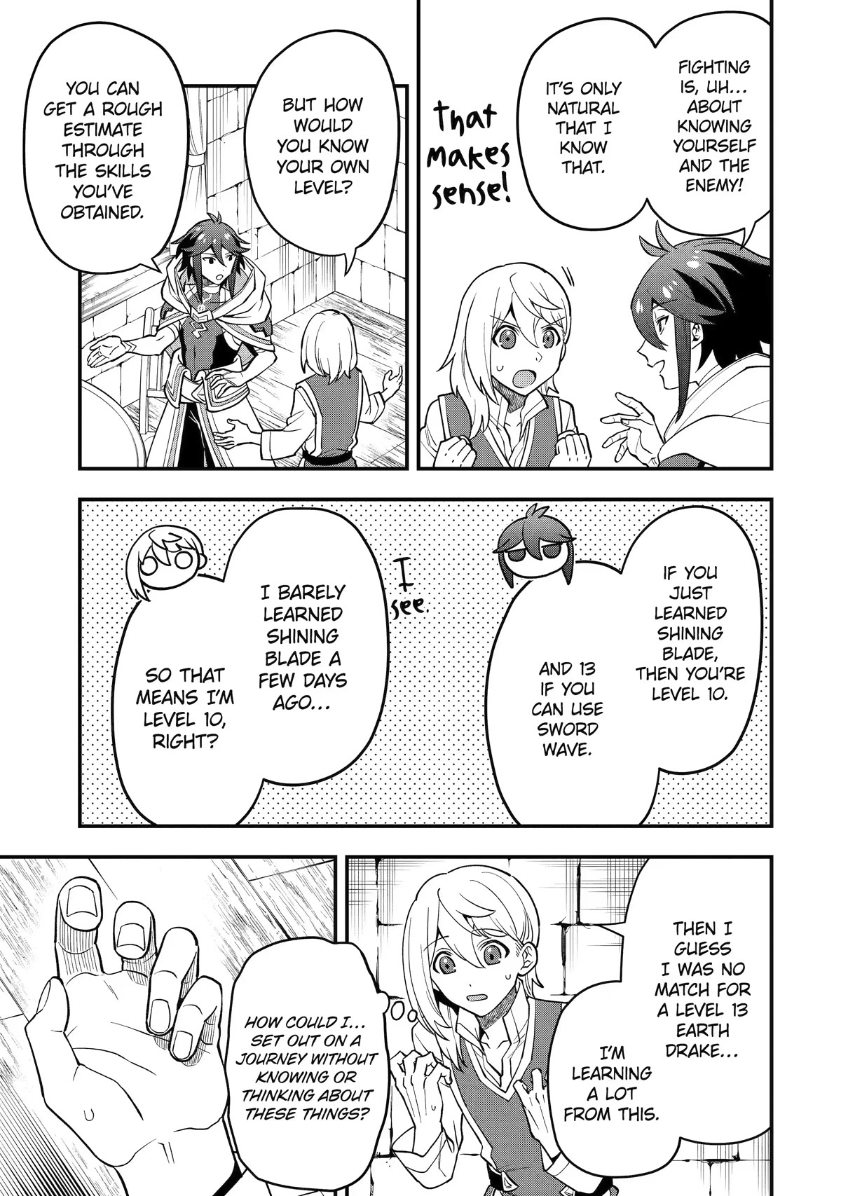 Page 17 of Chapter 45