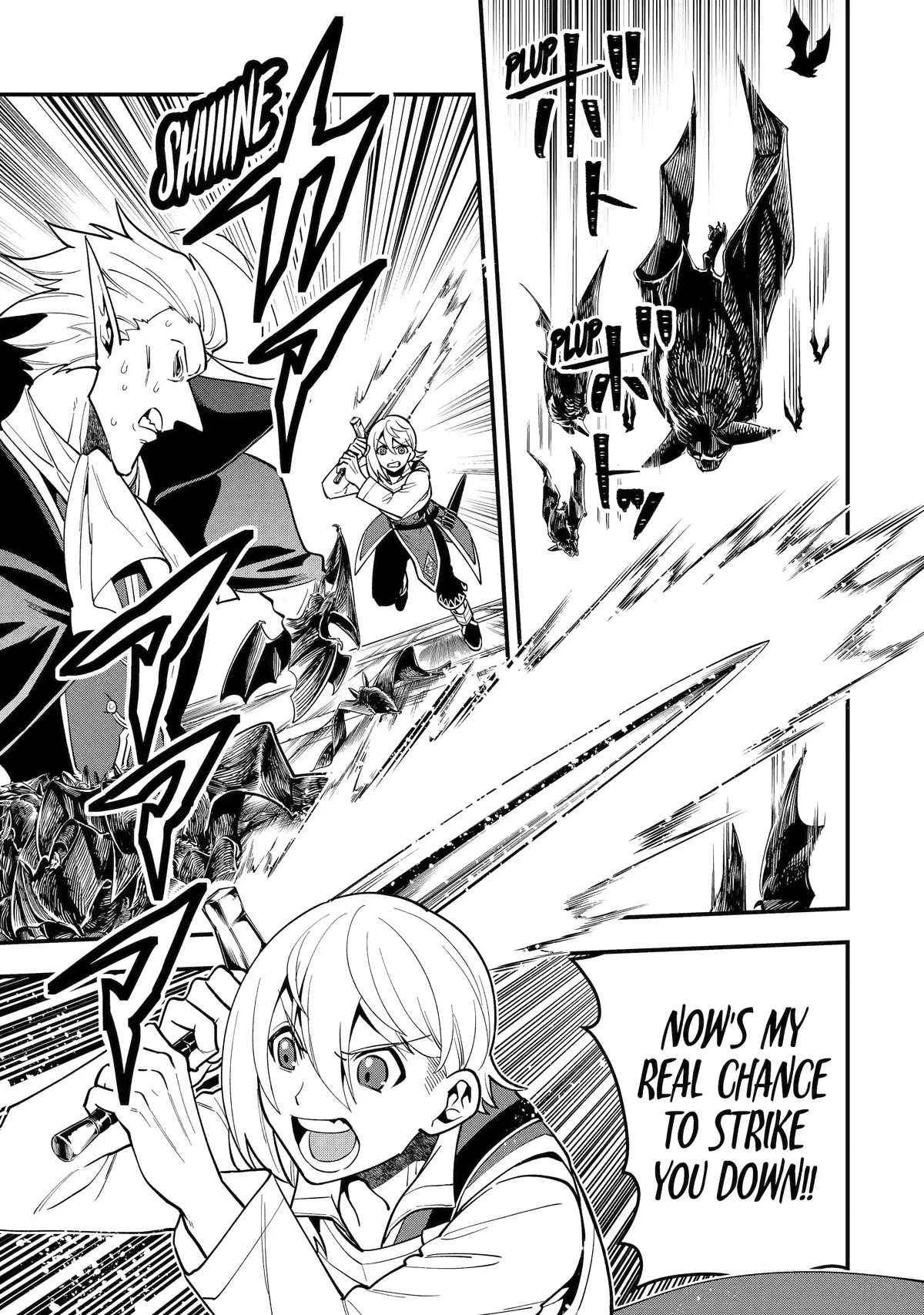 Page 15 of Chapter 46