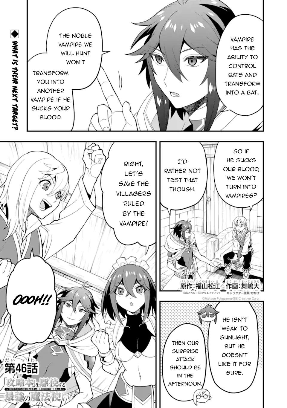 Page 2 of Chapter 46.1
