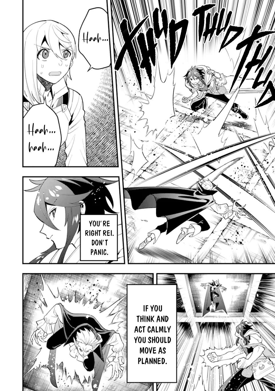 Page 13 of Chapter 46.1