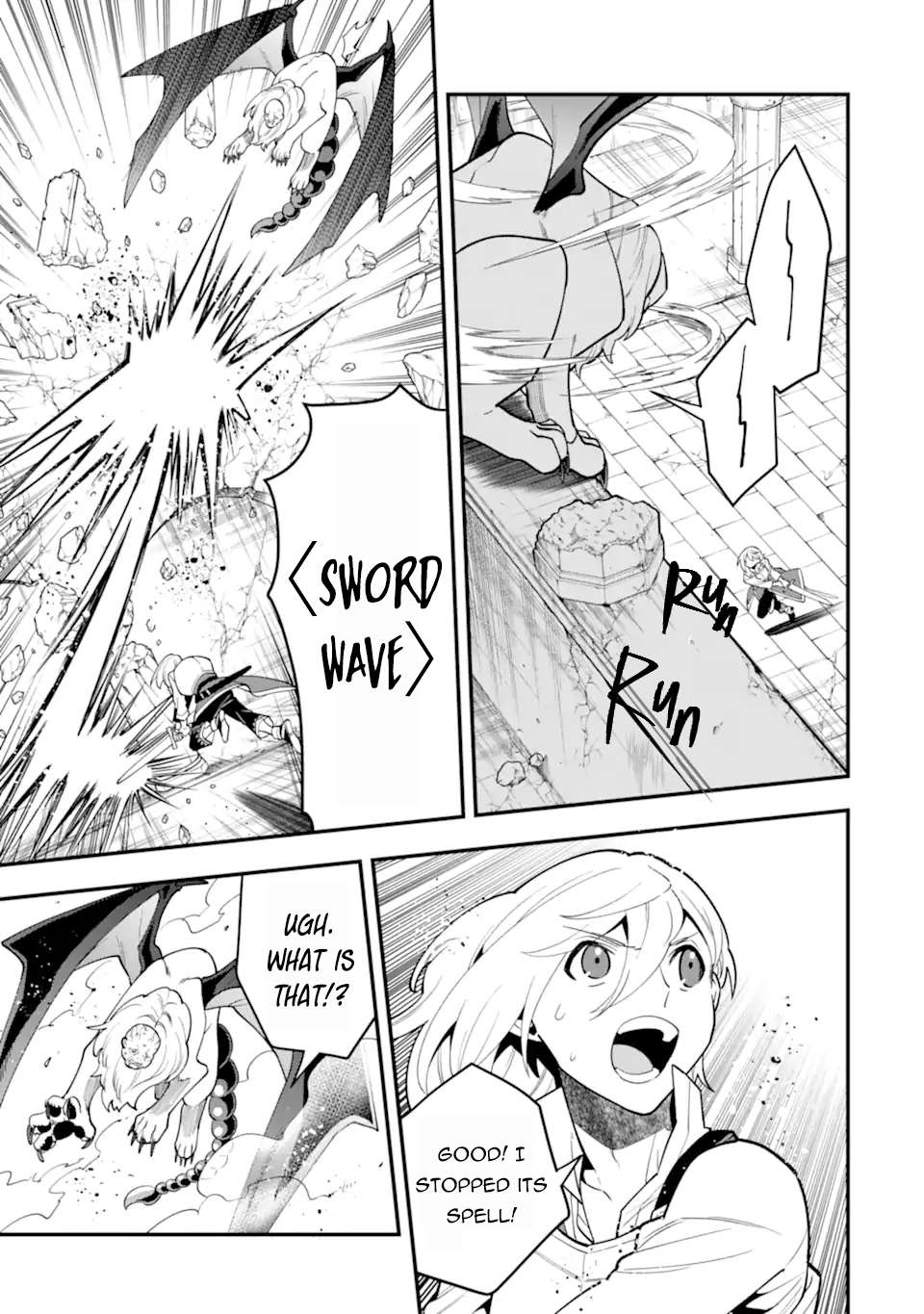 Page 14 of Chapter 47.1