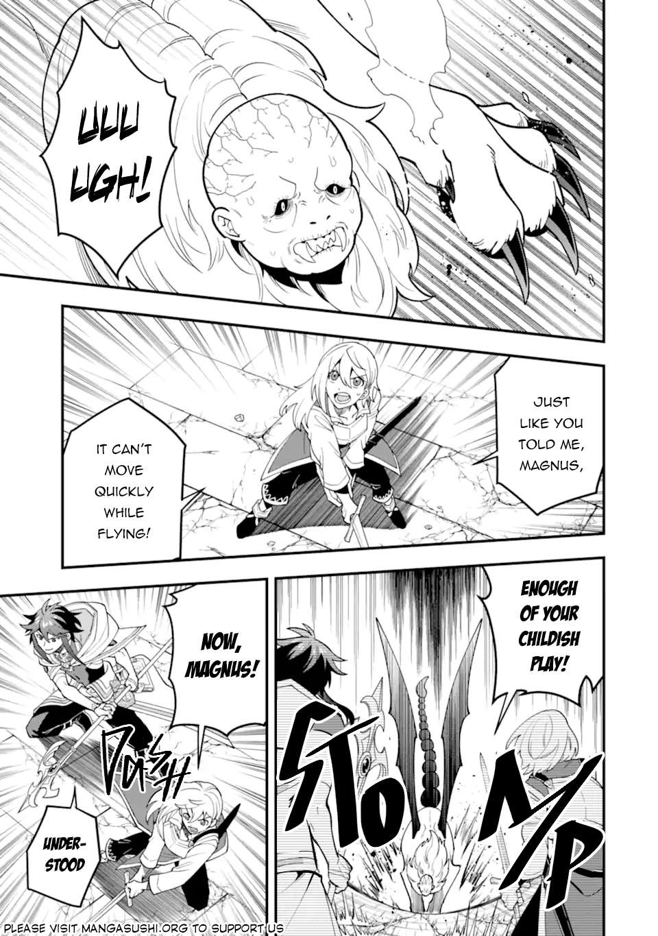 Page 16 of Chapter 47.1