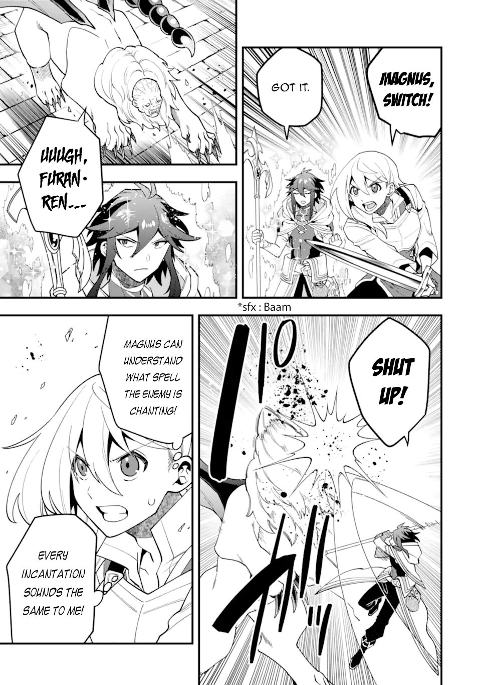 Page 4 of Chapter 47.2