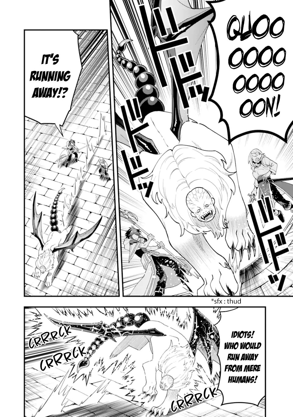 Page 5 of Chapter 47.2