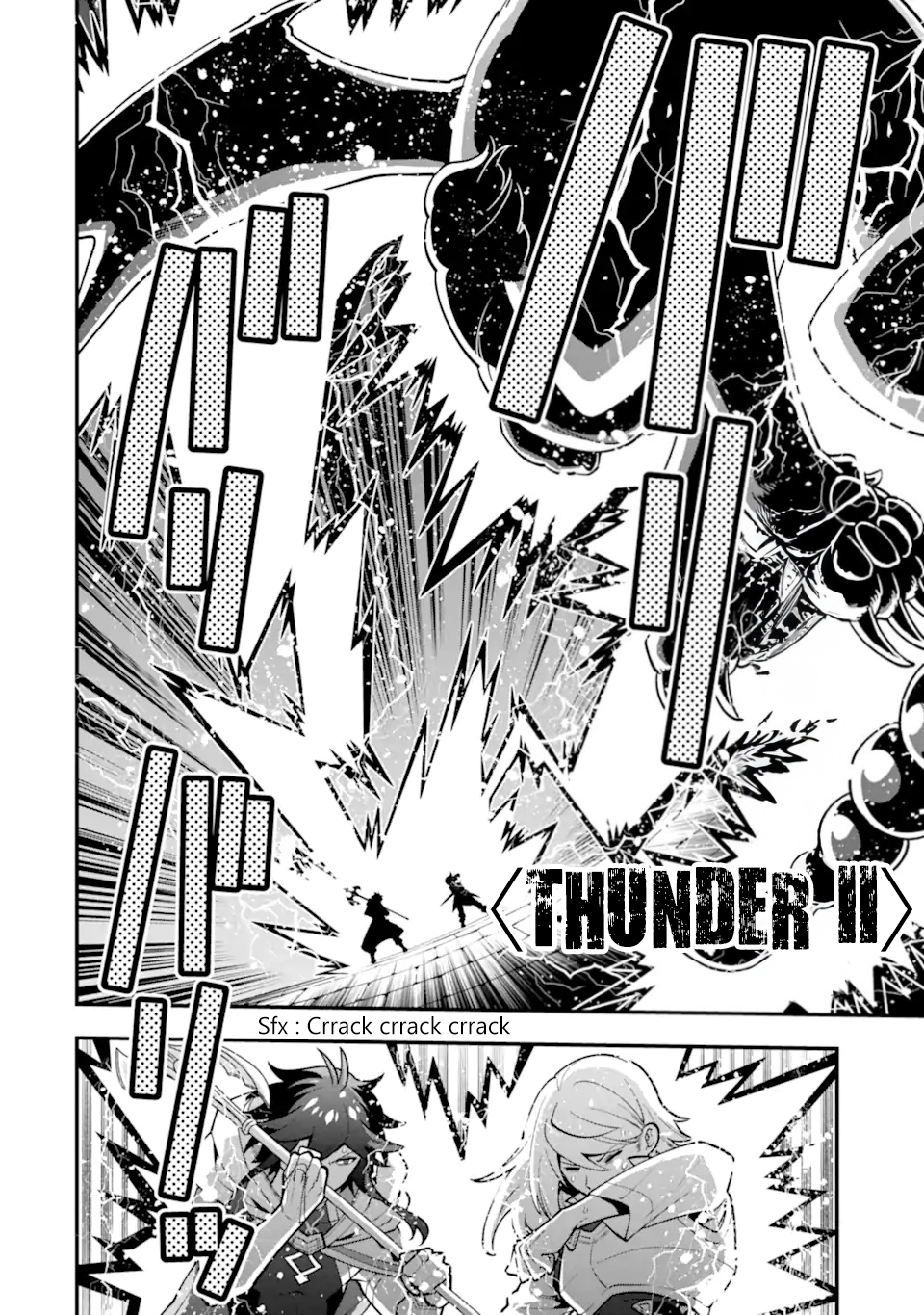 Page 7 of Chapter 47.2