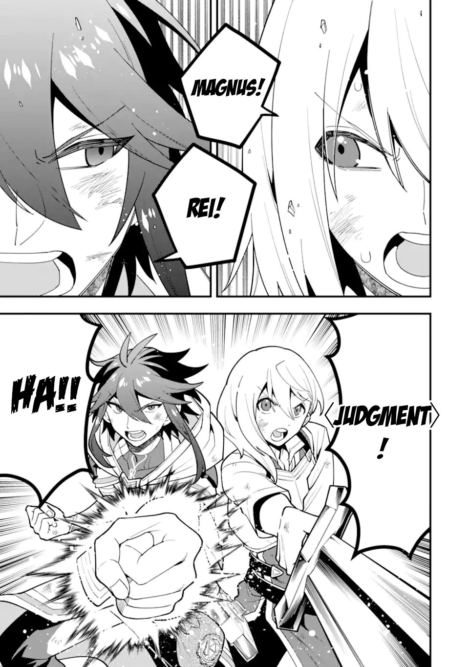 Page 8 of Chapter 47.2