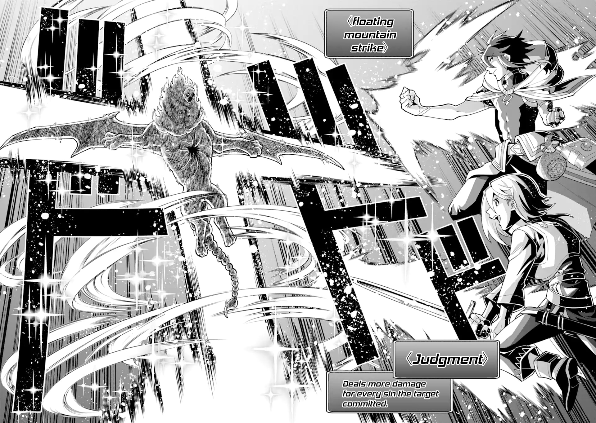 Page 9 of Chapter 47.2