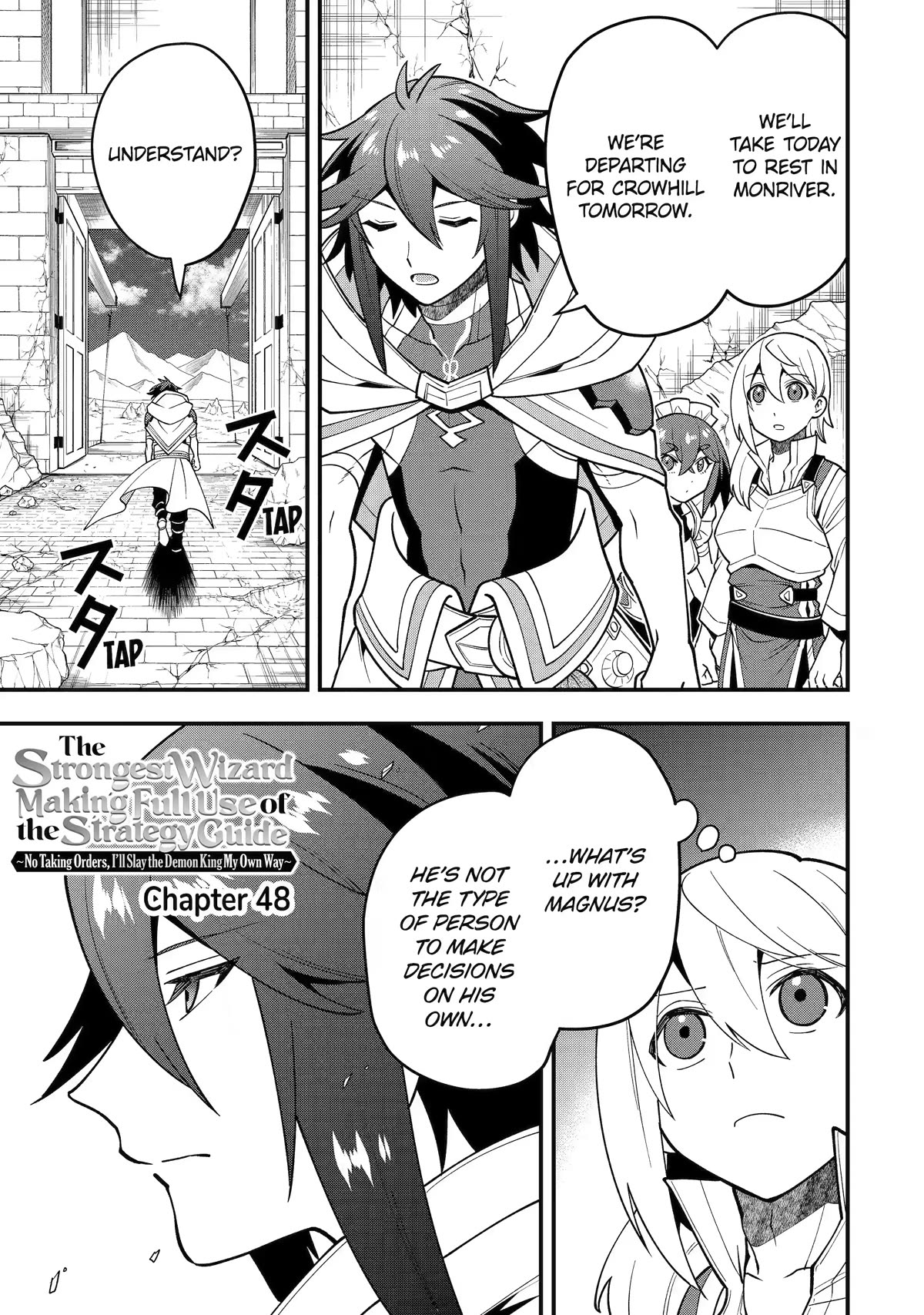 Page 3 of Chapter 48