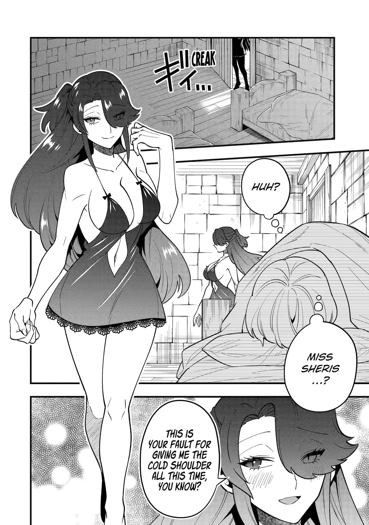 Page 22 of Chapter 48