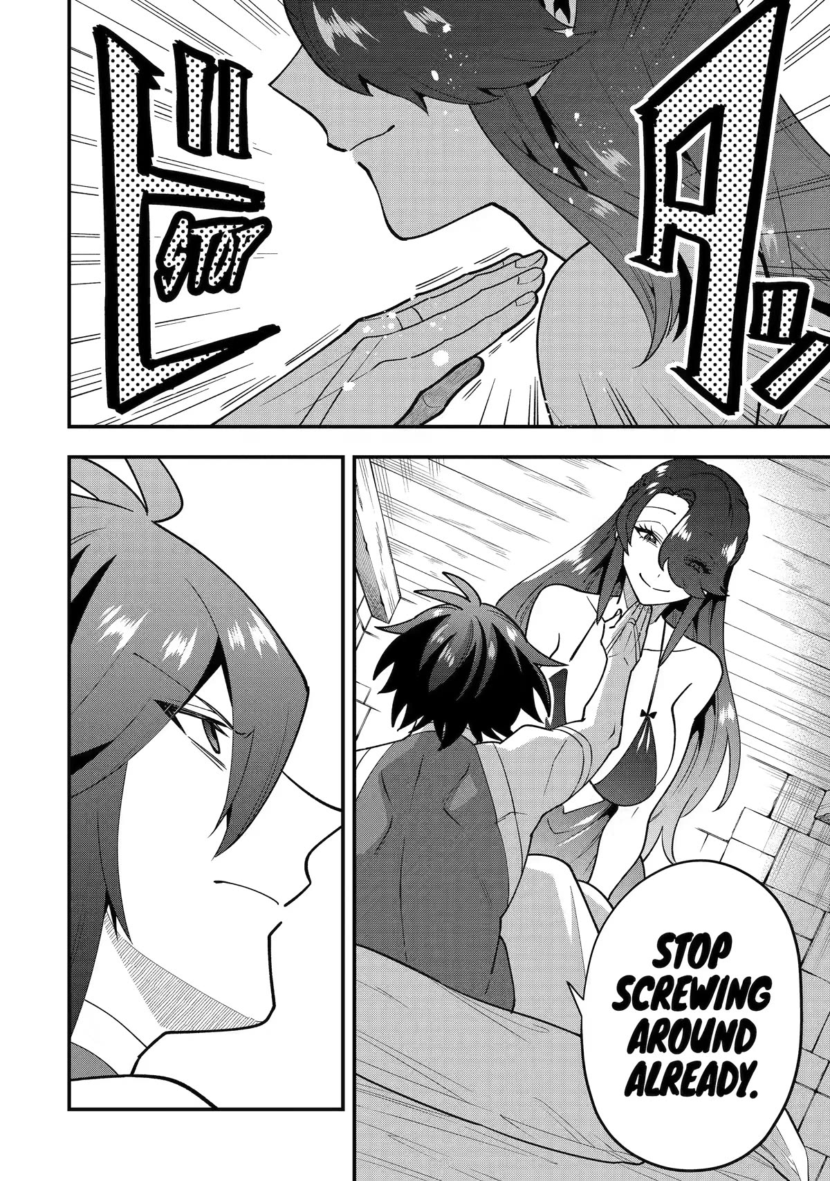 Page 26 of Chapter 48