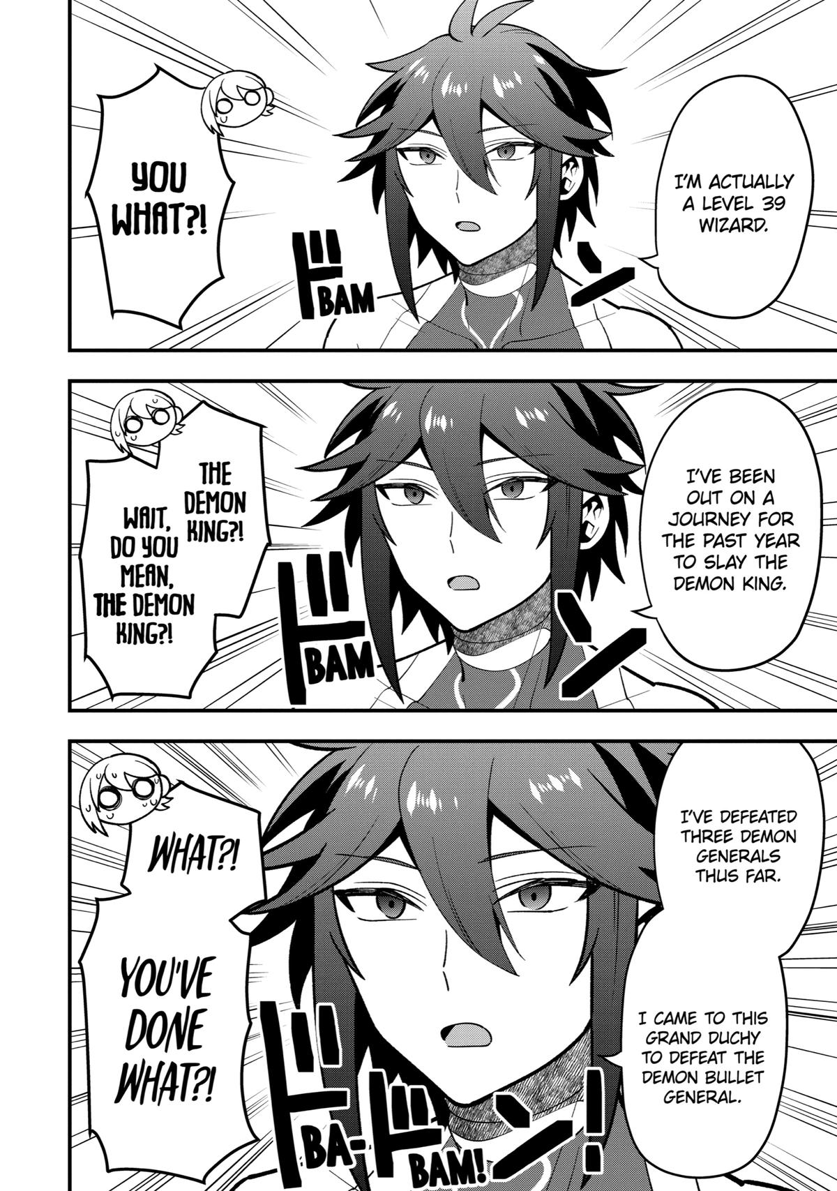Page 12 of Chapter 49
