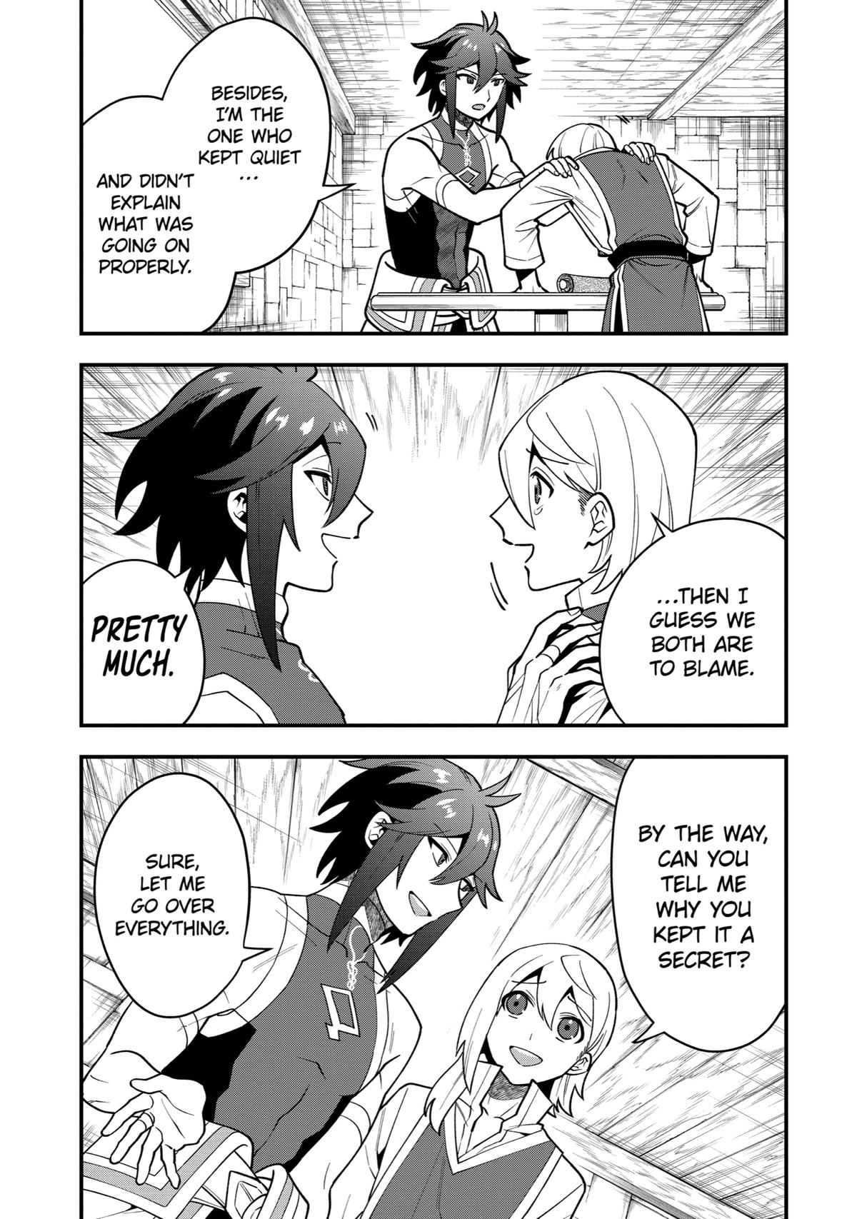 Page 17 of Chapter 49